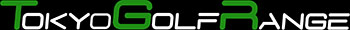 東京ゴルフレンジ｜シミュレーションゴルフ【千代田区神田】